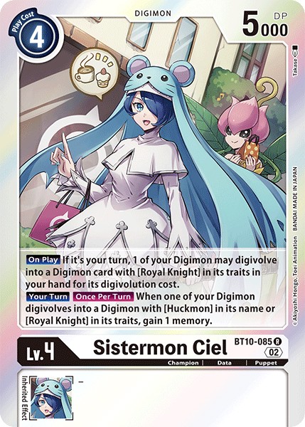 Sistermon Ciel - Image 1
