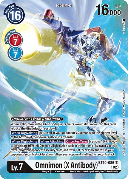Omnimon (X Antibody) - Image 1