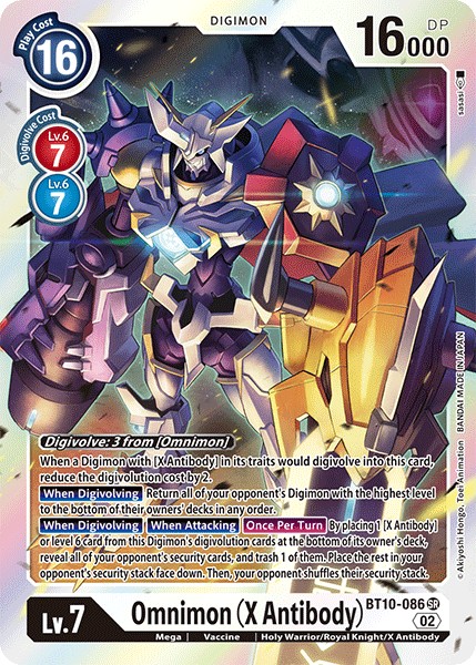 Omnimon (X Antibody) - Image 1
