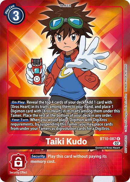 Taiki Kudo - Image 1