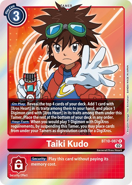 Taiki Kudo - Image 1