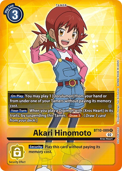 Akari Hinomoto - Image 1