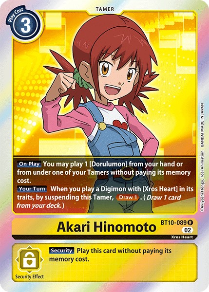 Akari Hinomoto - Image 1