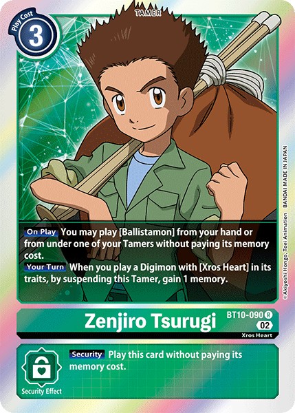 Zenjiro Tsurugi - Image 1