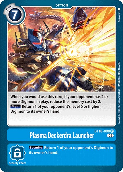 Plasma Deckerdra Launcher - Image 1