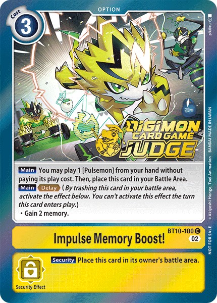 Impulse Memory Boost! - Image 1