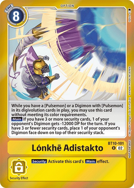 Lónkhē Adistakto - Image 1