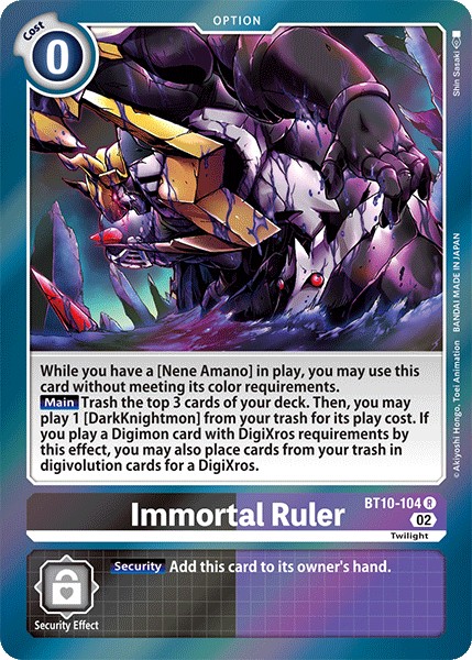 Immortal Ruler - Image 1