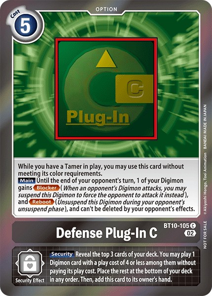 Defense Plug-In C - Image 1