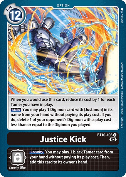 Justice Kick - Image 1