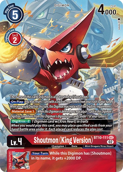 Shoutmon (King Version) - Image 1