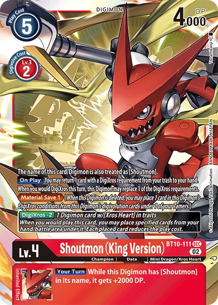Shoutmon (King Version) - Image 1
