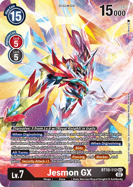 Jesmon GX - Image 1