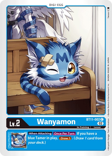 Wanyamon - Image 1