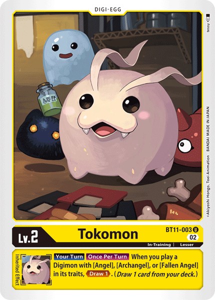 Tokomon - Image 1