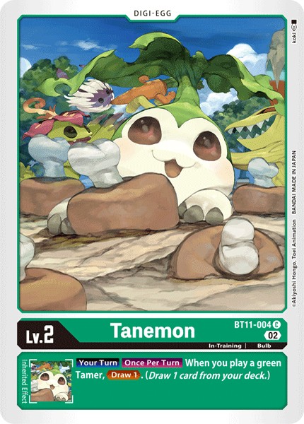Tanemon - Image 1