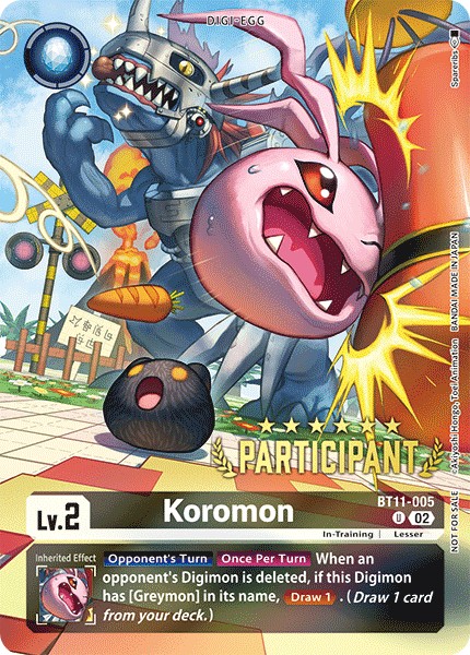 Koromon - Image 1