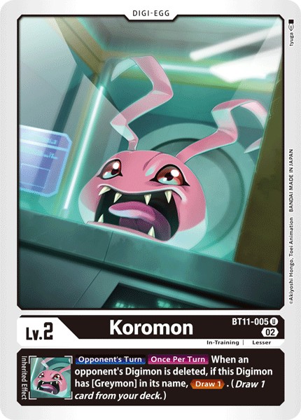 Koromon - Image 1