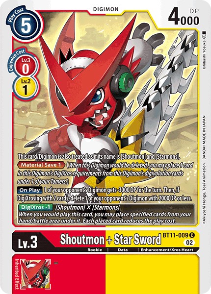 Shoutmon + Star Sword - Image 1