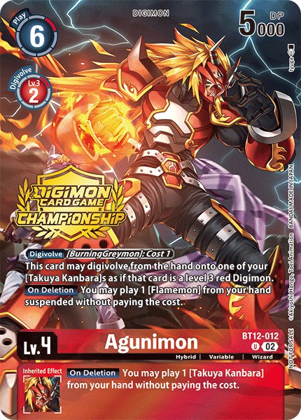 Shoutmon X3 - Image 1