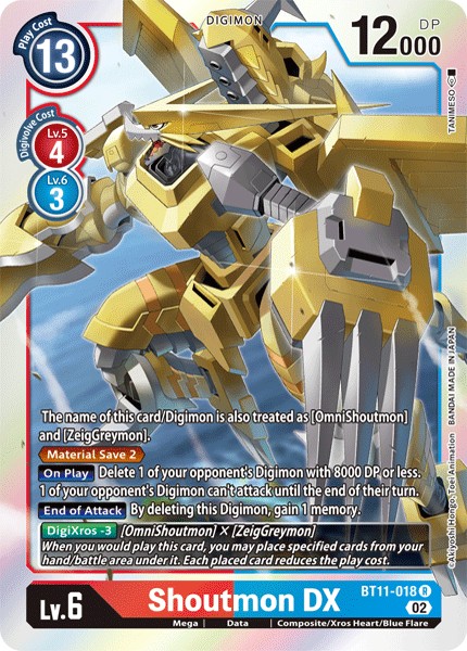 Shoutmon DX - Image 1