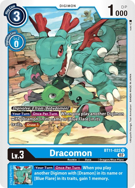 Dracomon - Image 1
