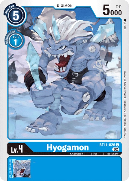 Hyogamon - Image 1