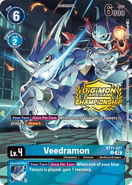 Veedramon - Image 1