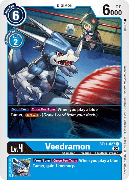 Veedramon - Image 1