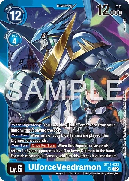UlforceVeedramon (Coloured Border - Alternative Art 2 · Sr · Foil) · 2022 · LIMITED CARD PACK BILLION BULLET
