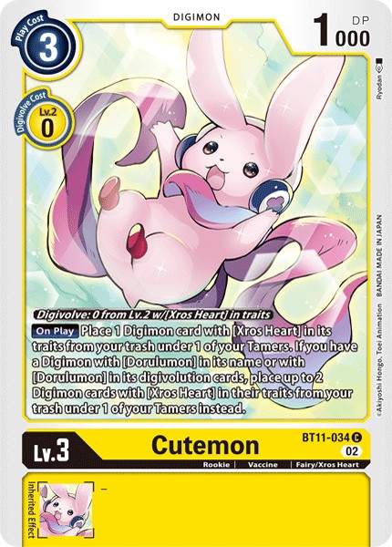 Cutemon - Image 1
