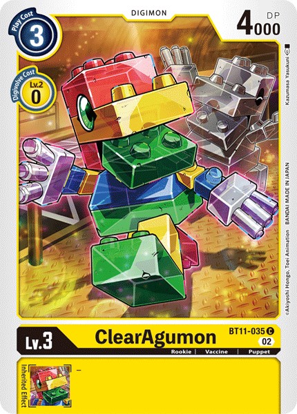 ClearAgumon - Image 1