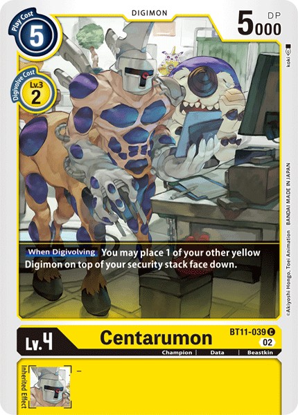 Centarumon - Image 1