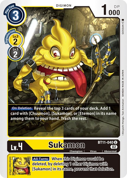 Sukamon - Image 1