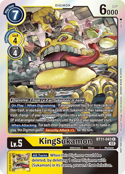 KingSukamon - Image 1