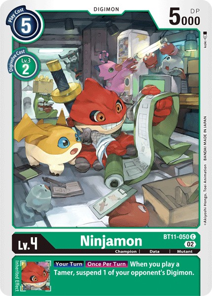 Ninjamon - Image 1