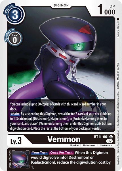 Vemmon - Image 1