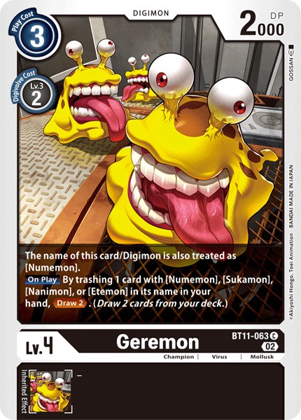 Geremon - Image 1
