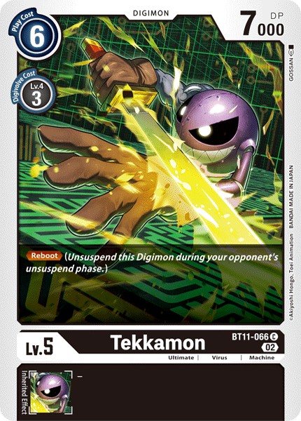 Tekkamon - Image 1