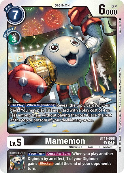 Mamemon - Image 1