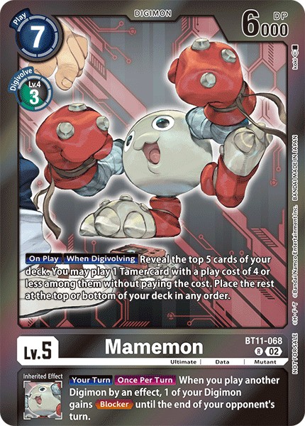 Mamemon - Image 1
