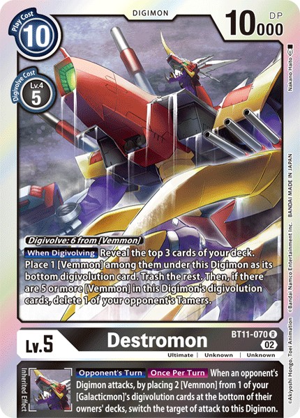 Destromon - Image 1