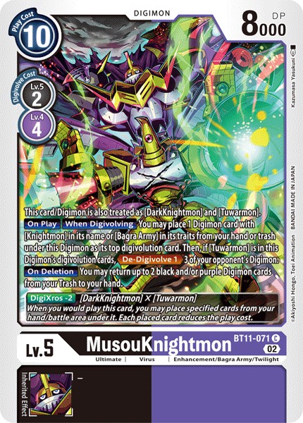 MusouKnightmon - Image 1