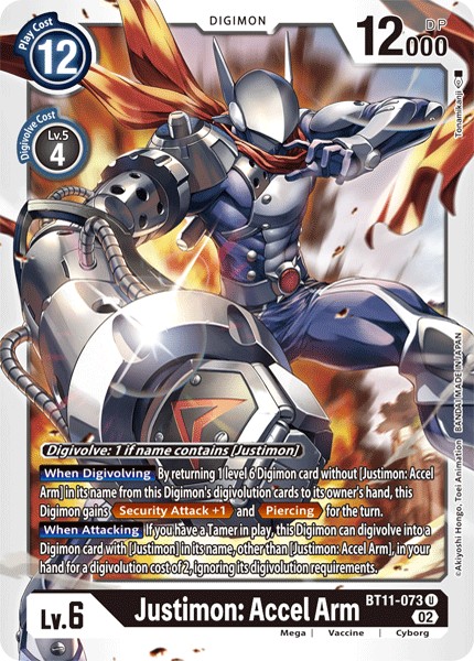 Justimon: Accel Arm - Image 1