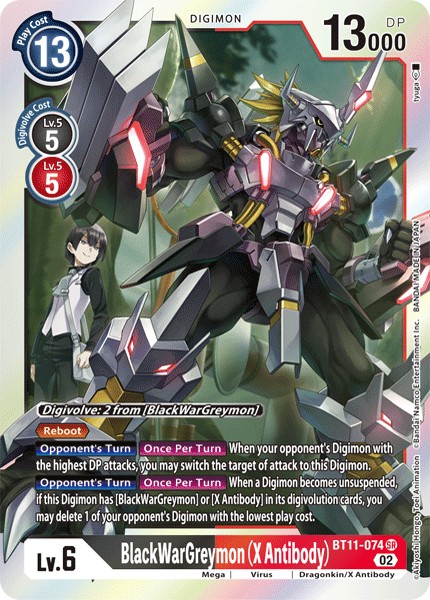 BlackWarGreymon (X Antibody) - Image 1