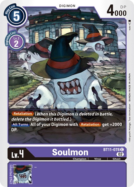 Soulmon - Image 1