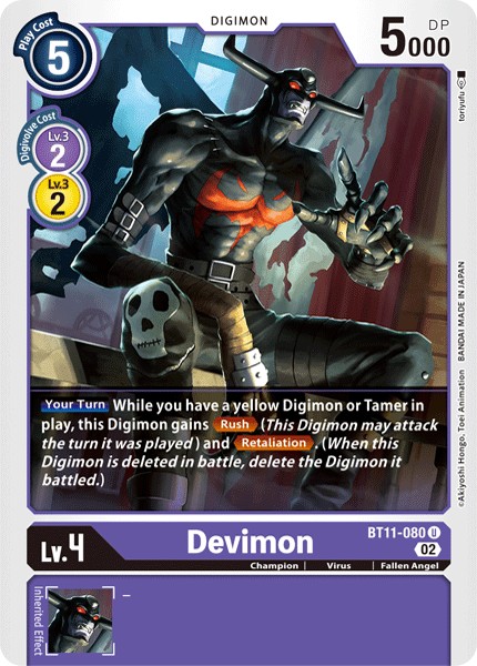 Devimon - Image 1
