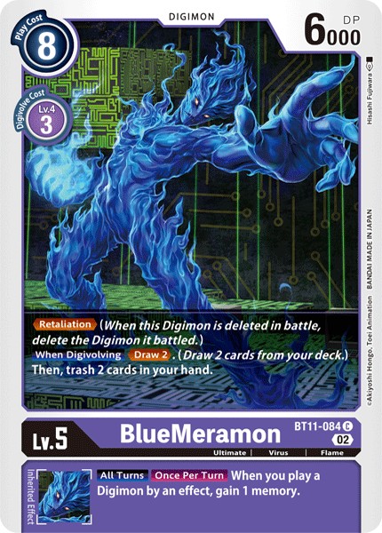 BlueMeramon - Image 1