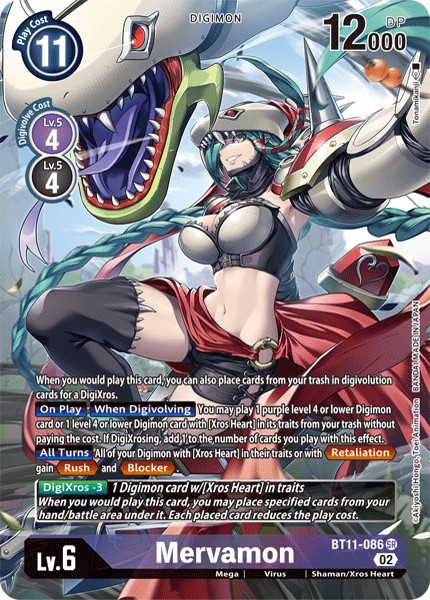 Mervamon - Image 1