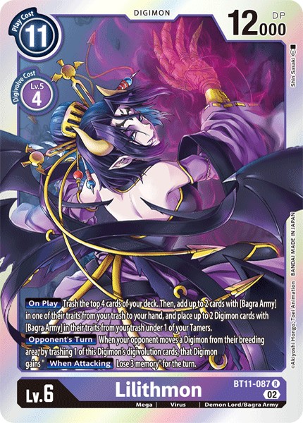 Lilithmon - Image 1